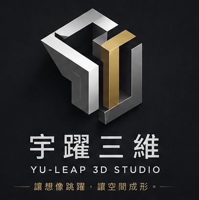 宇躍三維 YU-LEAP 3D STUDIO logo